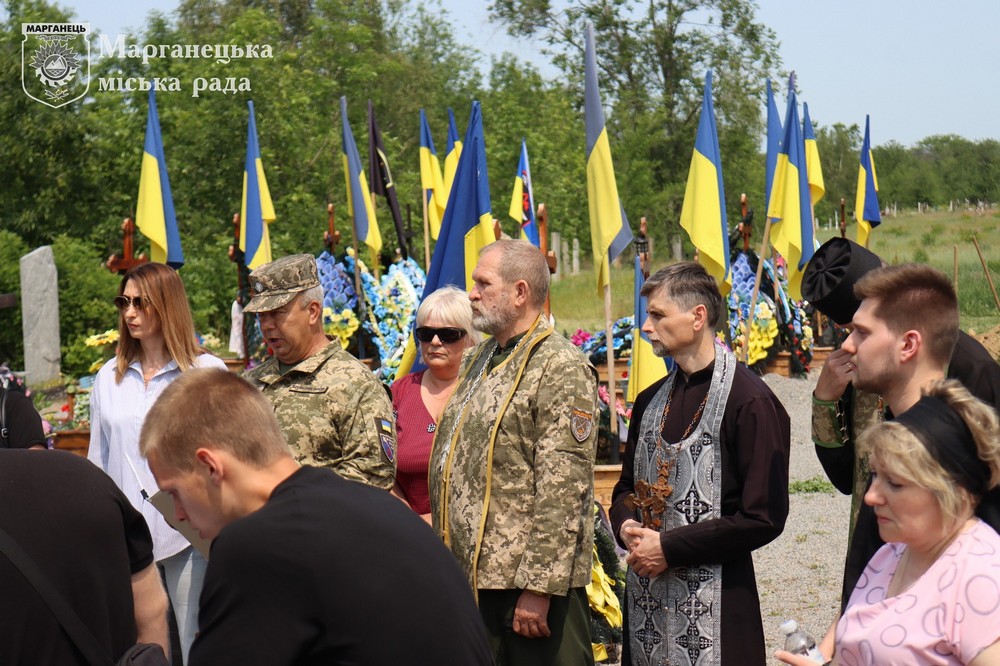 Марганець простився з Захисником Дмитром Новінським (фото) 4