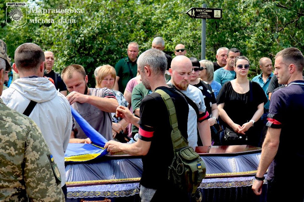 Марганець простився з Захисником Дмитром Новінським (фото) 7