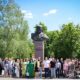 Марганець відзначив День Конституції України (фото) 4