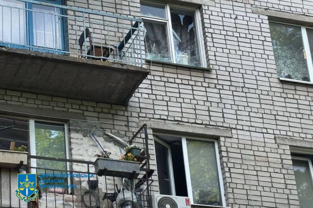 Масована атака по Дніпропетровщині