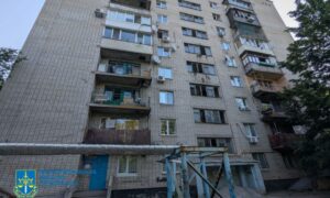 Масована атака по Дніпропетровщині 2