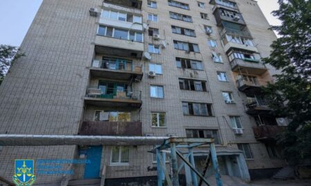 Масована атака по Дніпропетровщині 2