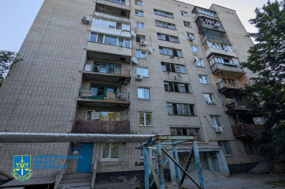 Масована атака на Дніпропетровщину: двоє поранених і руйнування - розпочато розслідування 1 Масована атака по Дніпропетровщині 2