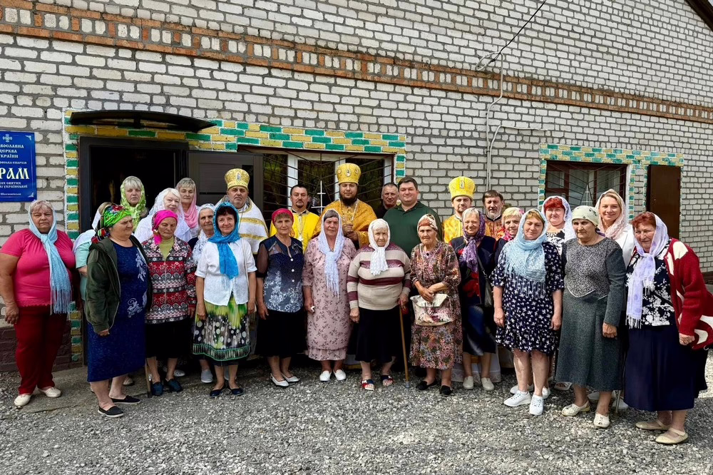 На Дніпропетровщині