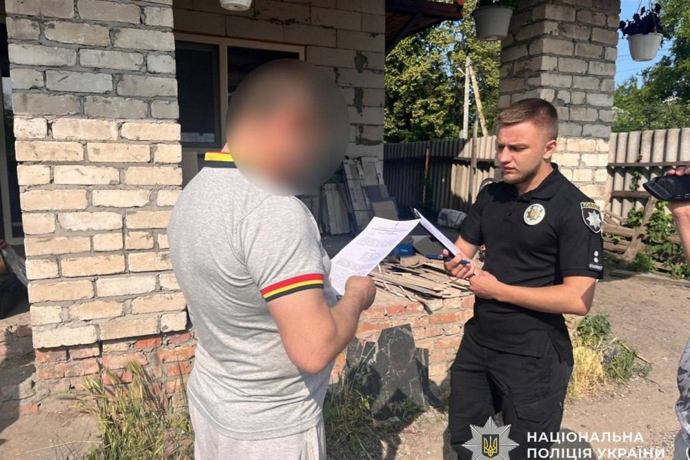 На Дніпропетровщині 2