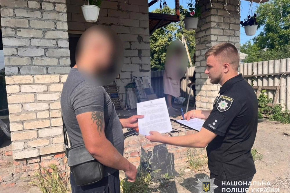 На Дніпропетровщині 3