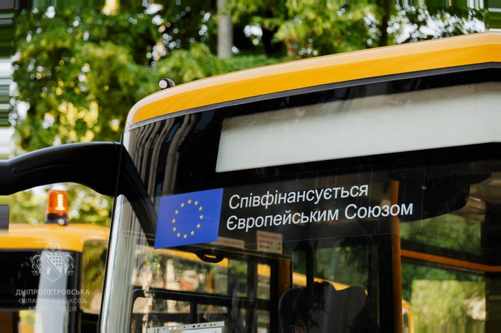 Навчальні заклади Нікопольщини 5