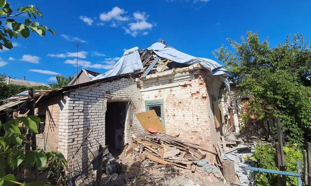 Нікополь