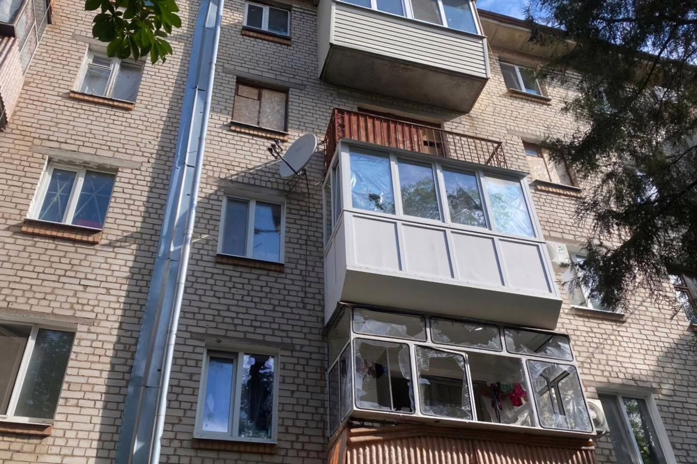 Нікополь