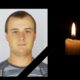 У Нікополі повідомили про ще одну втрату на фронті - загинув Сергій Бондаревський