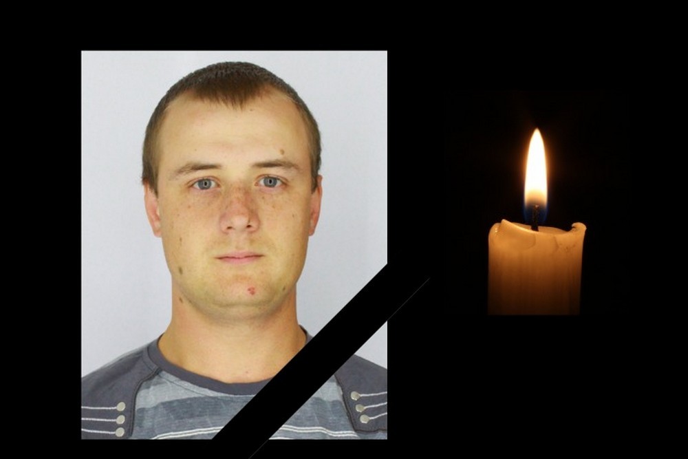 У Нікополі повідомили про ще одну втрату на фронті - загинув Сергій Бондаревський