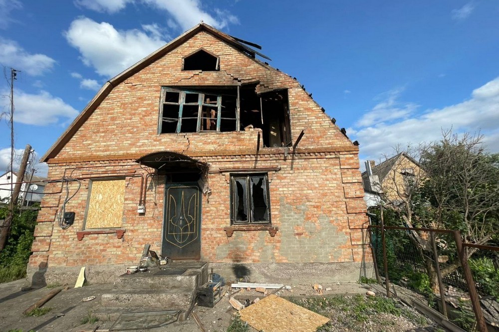 Нікополь