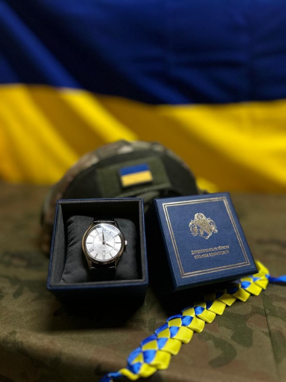 Нікопольщини
