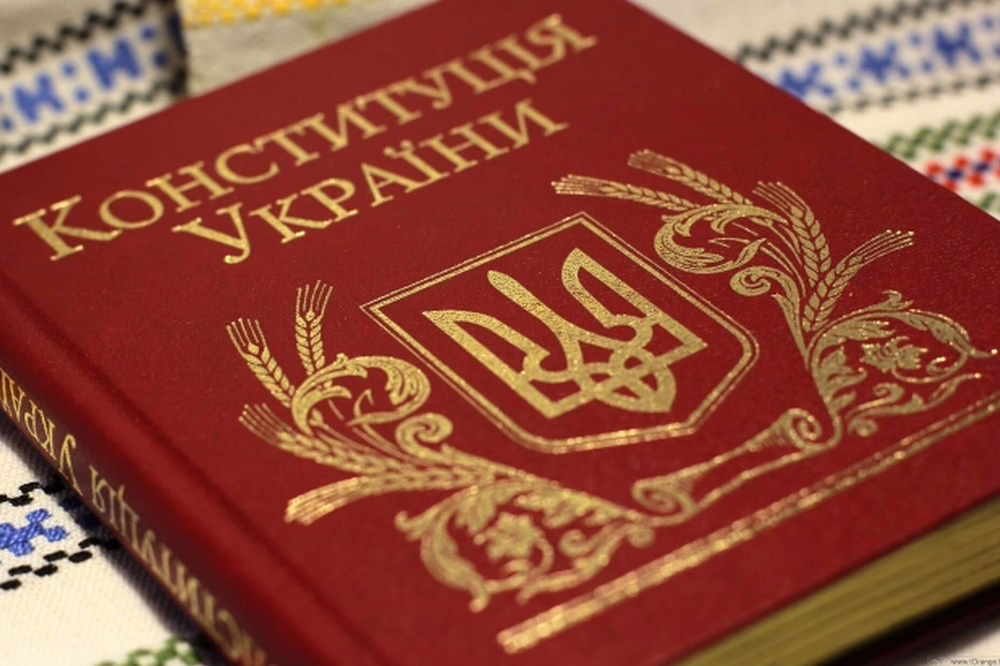 Нікопольська міська рада оприлюднила історичну довідку 2