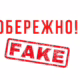 Нікопольської РВА