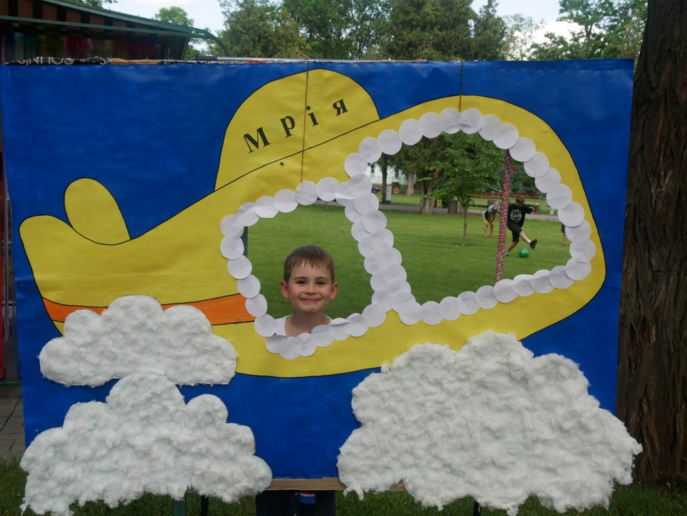 Покров у перший день літа перетворився на Планету дитинства (фото)