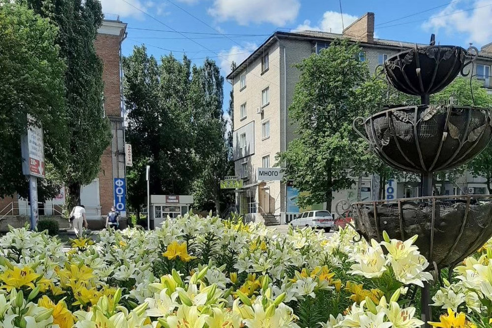 Погода у Нікополі