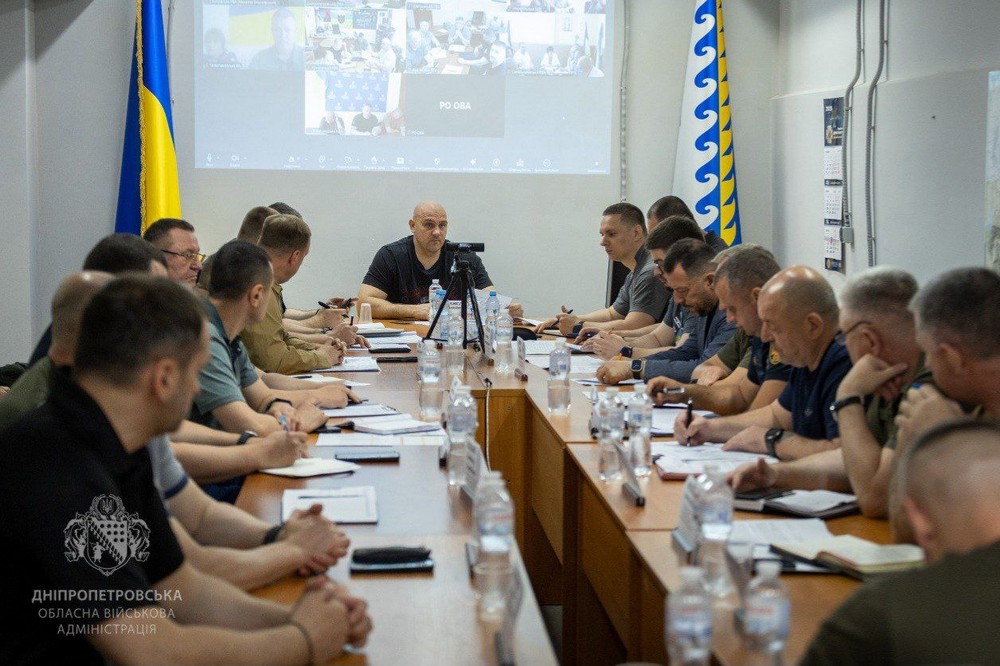 Ради оборони Дніпропетровщини