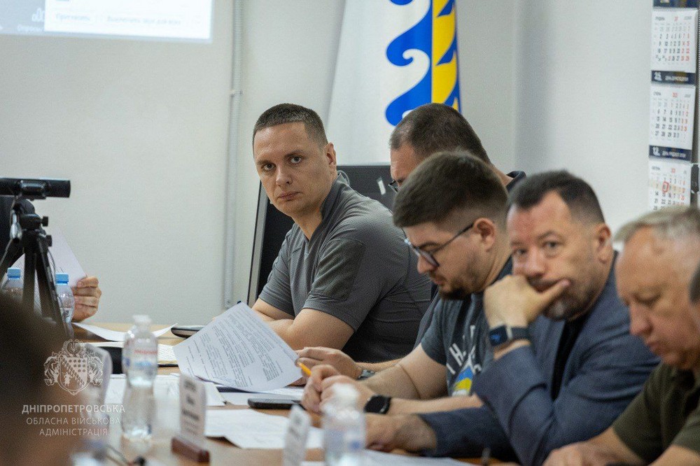 Ради оборони Дніпропетровщини 2
