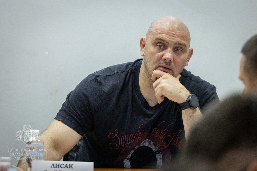 Ради оборони Дніпропетровщини 3