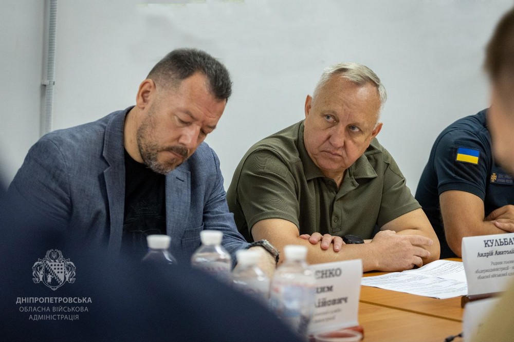 Ради оборони Дніпропетровщини 4