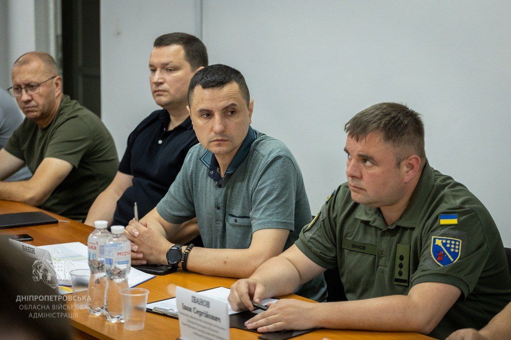 Ради оборони Дніпропетровщини 8