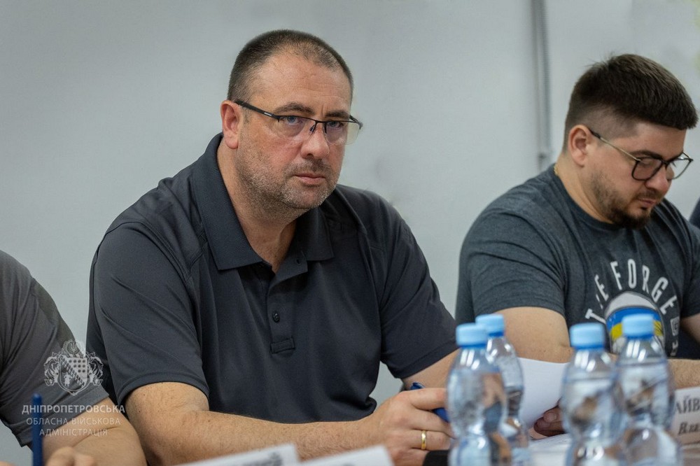 Ради оборони Дніпропетровщини 9