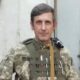Нікопольщина втратила ще одного Захисника - загинув Володимир Тищенко з Томаківської громади