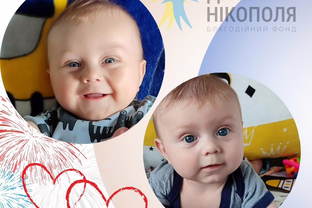 У Нікополі зібрали кошти на спеціальне дитяче харчування для маленького хлопчика