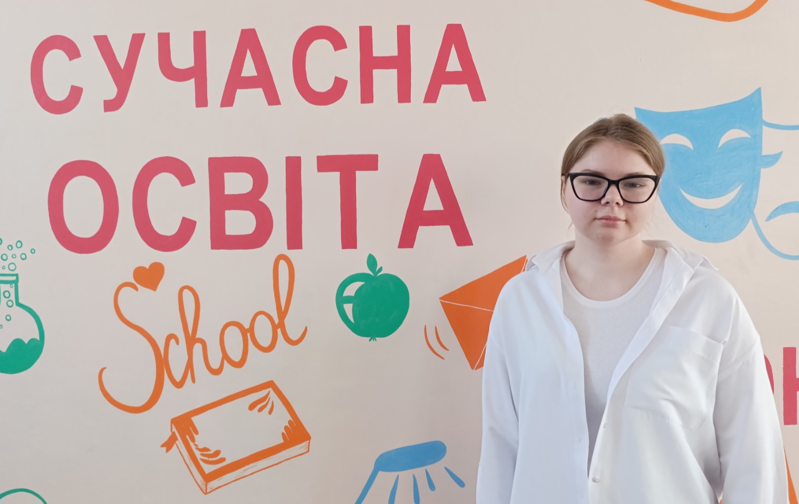 У Покрові 34 випускники закінчили школу з відзнакою (фото) 14