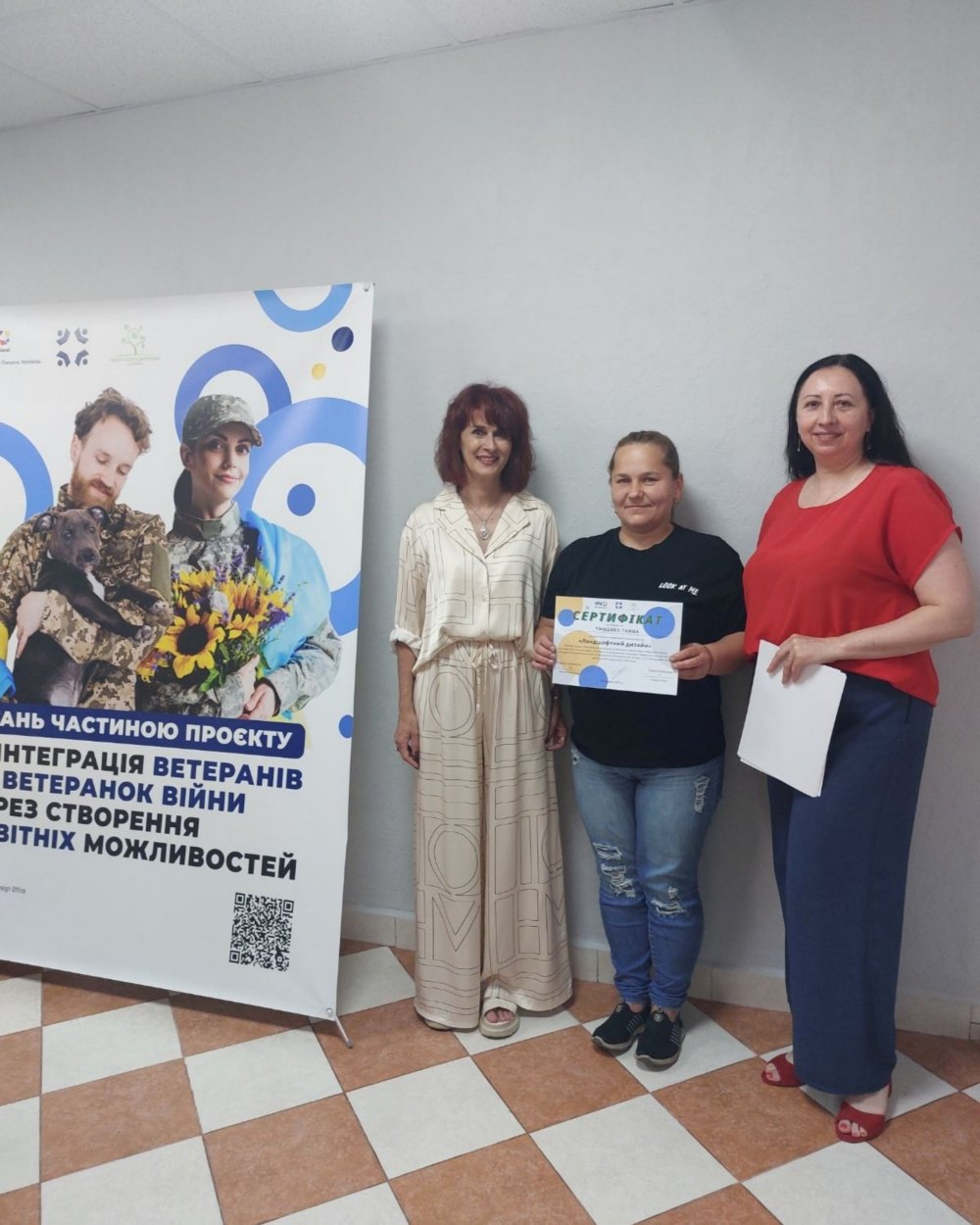 У Центрі освіти дорослих Нікополя 10