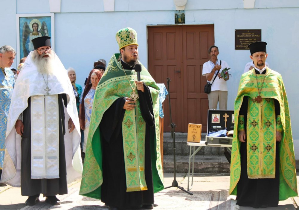 У день святої Пʼятидесятниці на Нікопольщині ще одна громада приєдналася до ПЦУ (фото) 12