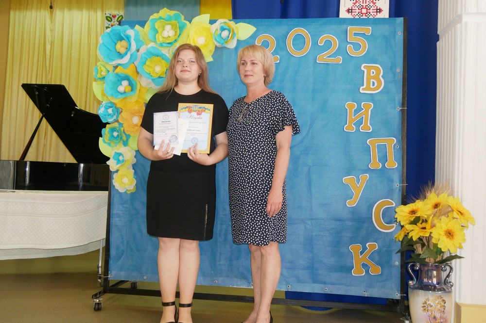 Випускники мистецьких шкіл Покрова отримали атестати (фото) 10