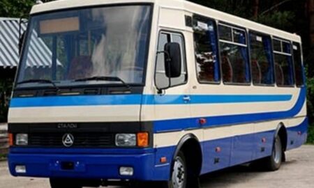 Оприлюднено графік руху автобусів з Покрова міжміського та приміського сполучення