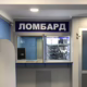 Жительці Кривого Рогу 2