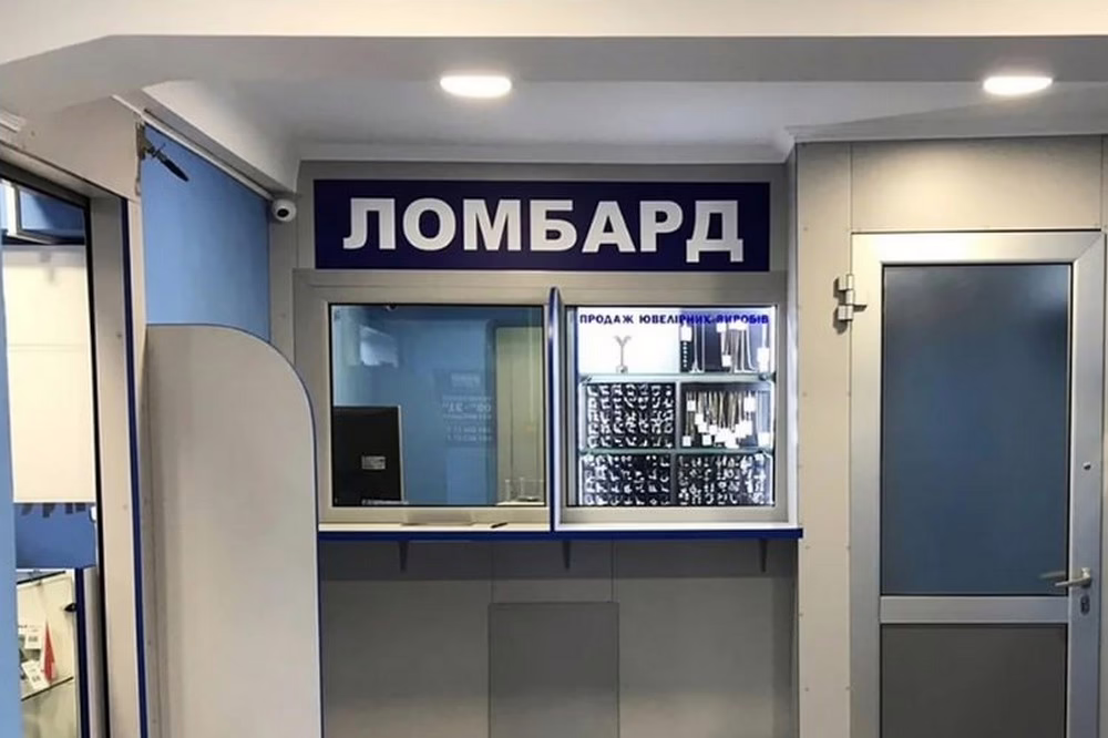 Жительці Кривого Рогу 2