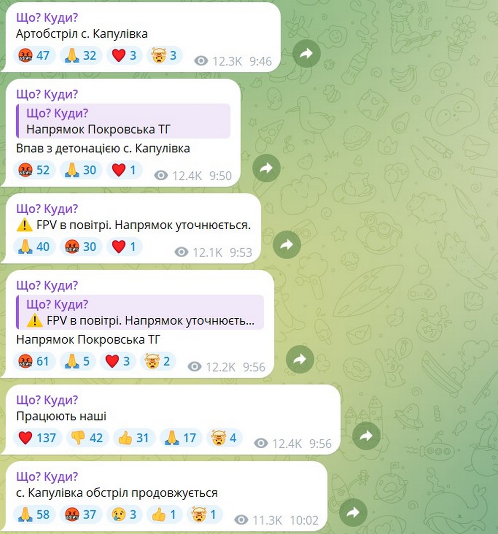 Ворог вбив людину на Нікопольщині 13 червня