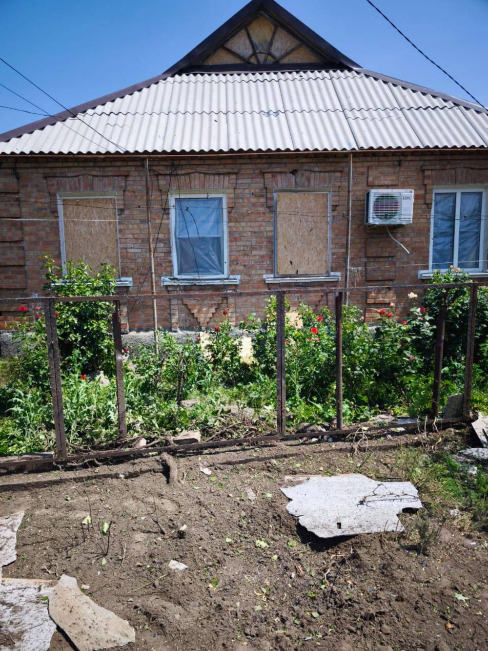 атакував Нікопольщину 7