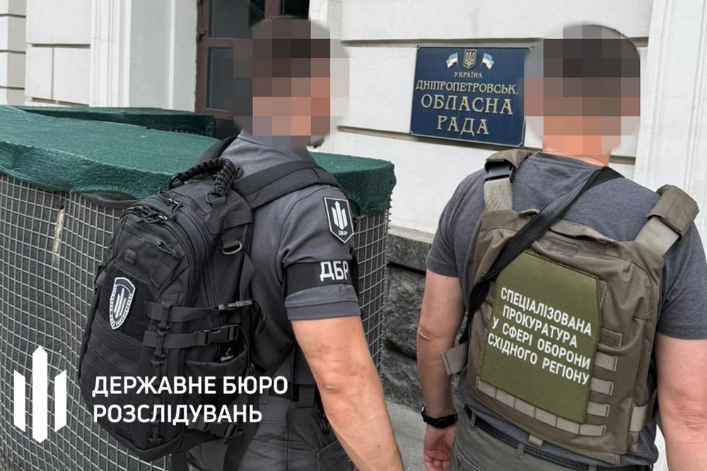 Депутатка Дніпропетровської облради заради іміджу і виплат фіктивно «служила» в ЗСУ