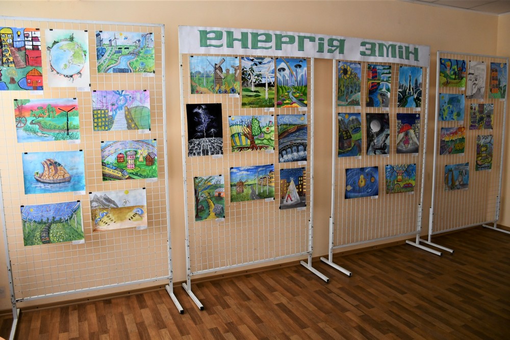 дитячого малюнку