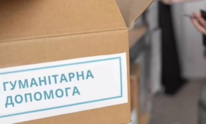 Продуктові набори для мешканців Нікополя і району: сьогодні відбудеться реєстрація