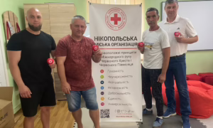 освітян Нікополя