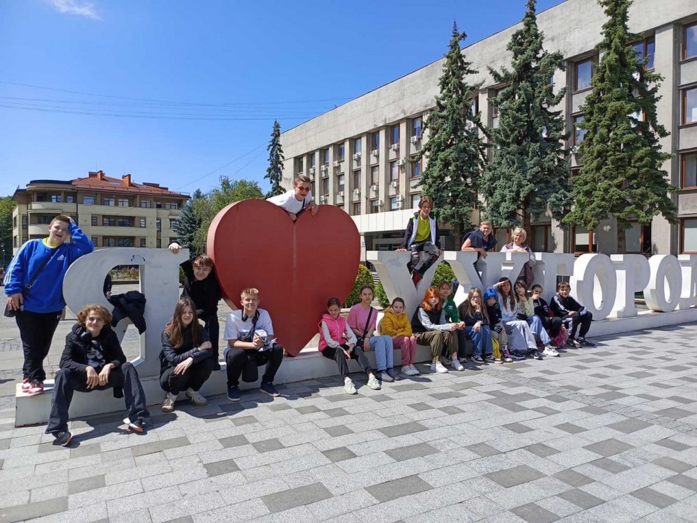 Діти з Марганця відпочили на Закарпатті: фото