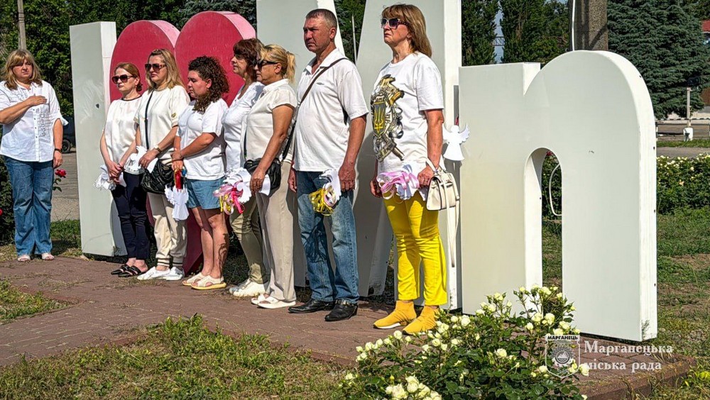 Болить… На Дніпропетровщині сьогодні вшановують пам’ять вбитих росією дітей (фото, відео)