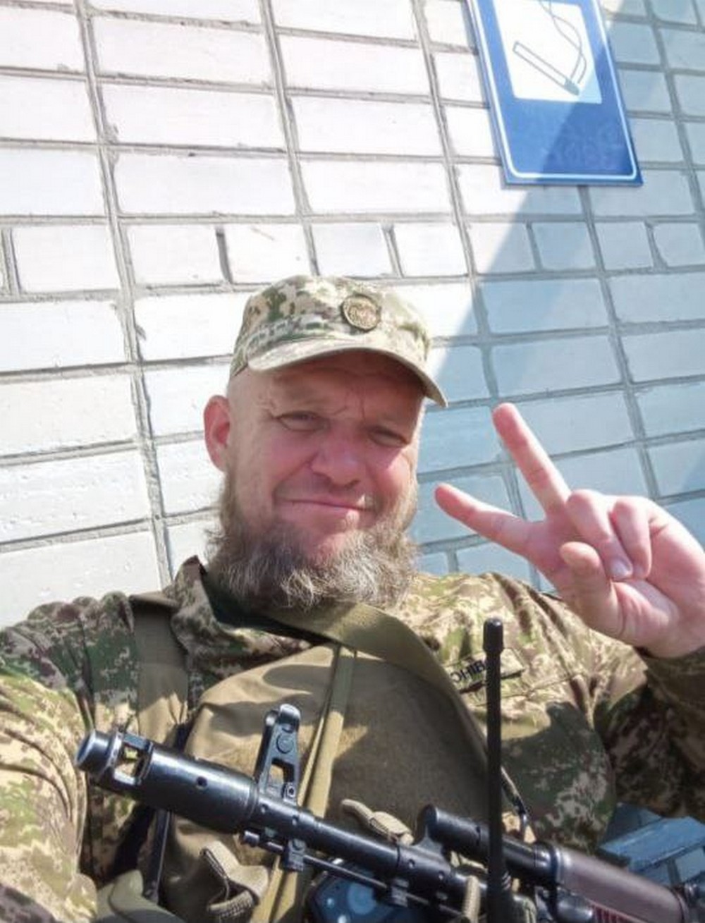 Нікопольщина втратила ще одного Захисника