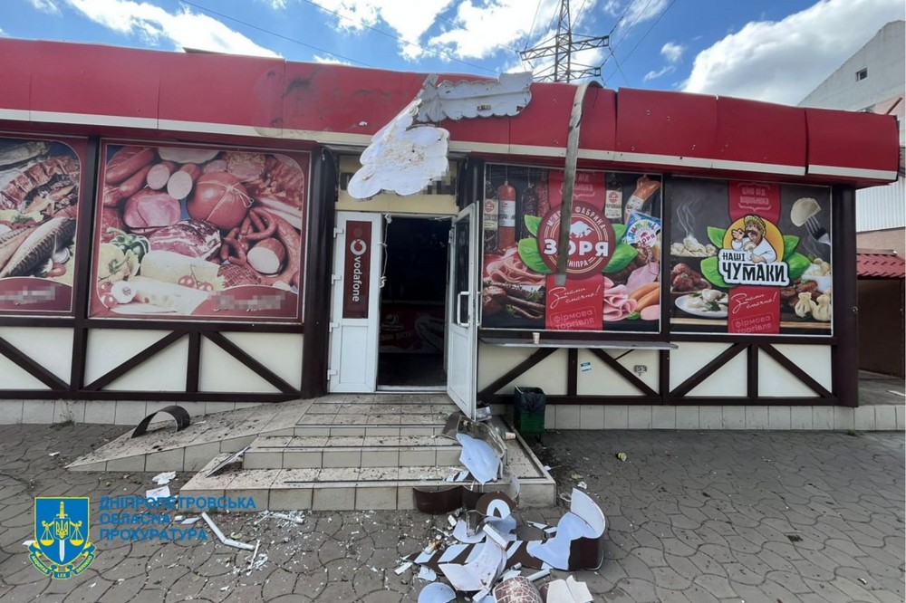 5 поранених внаслідок удару по Нікополю: прокуратура розпочала розслідування