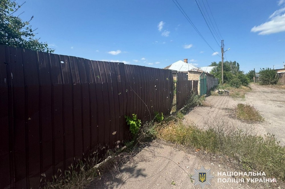 Фото наслідків ударів по Дніпропетровщині