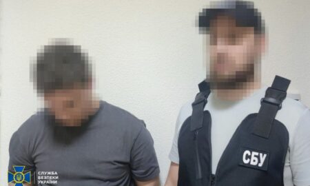 Затримано трьох ворожих агентів, які корегували удари по Дніпропетровщині: наймолодшому 16 років 5 Затримано трьох ворожих агентів, які корегували удари по Дніпропетровщині: наймолодшому 16 років