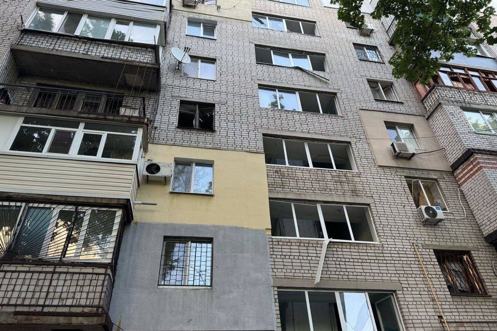 Дніпро