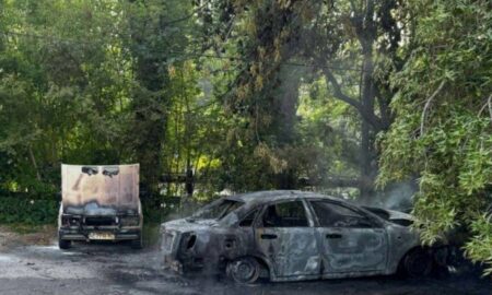 атакував Дніпропетровщину
